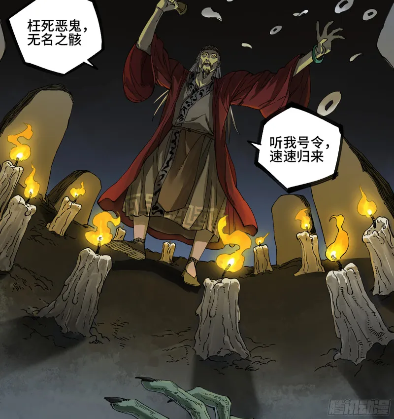 第二卷125经验之谈3