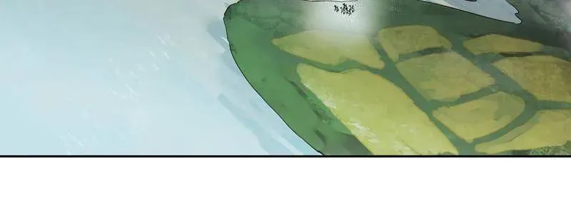 第417话 第三卷 101 过汜水1