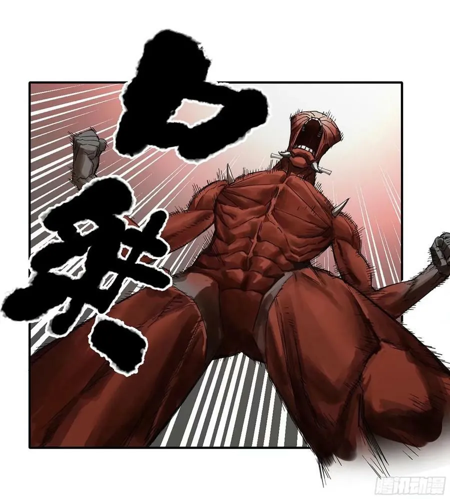 传武漫画,第三卷 43 人间如狱 四3图
