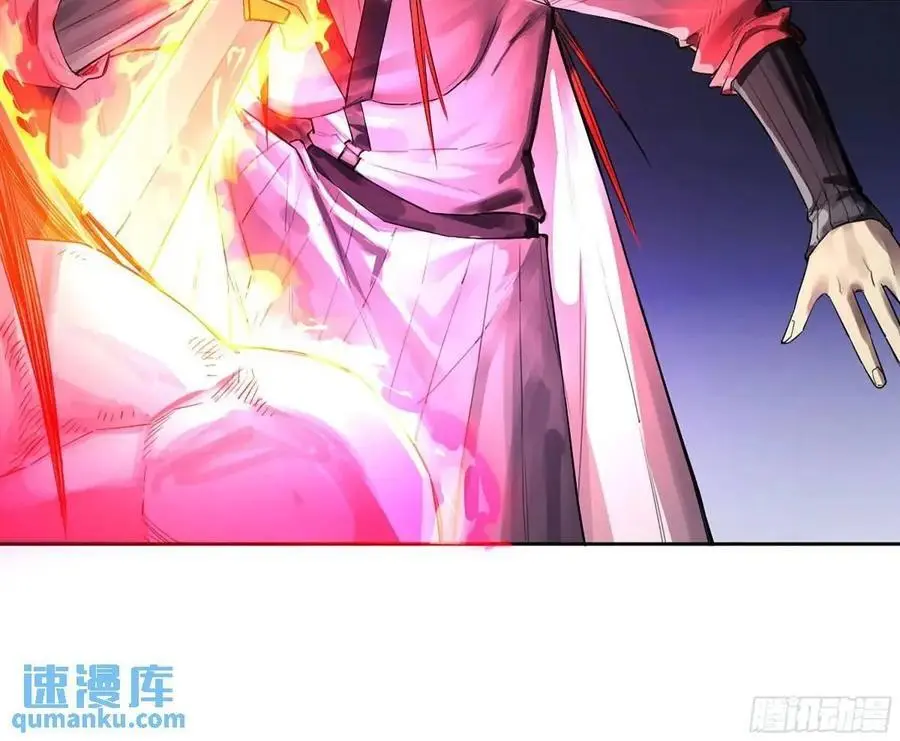第三卷 72 世界的残片1