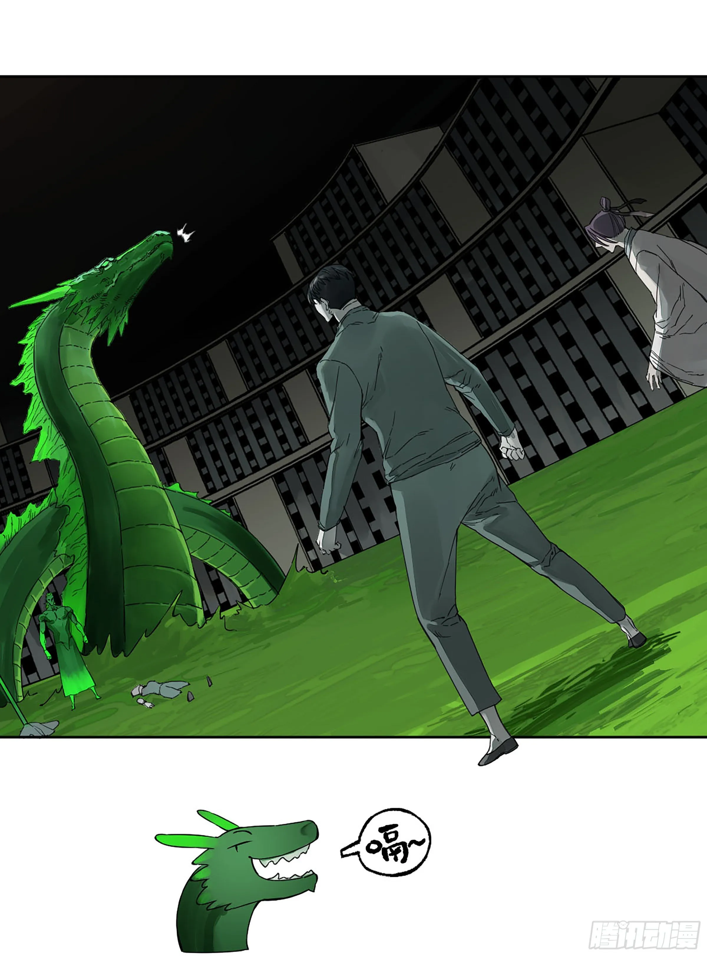 传武漫画,第二卷150李存孝以逸待劳2图