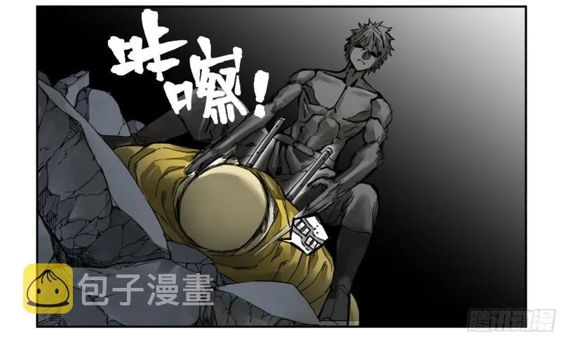 传武漫画,第二卷99癫狂1图