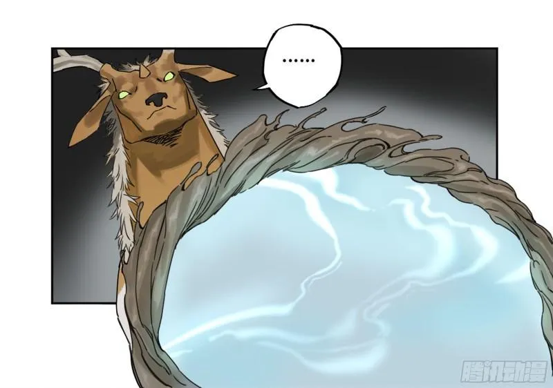 传武漫画,第二卷89八门金锁阵2图