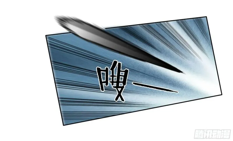 传武漫画,第二卷89八门金锁阵2图
