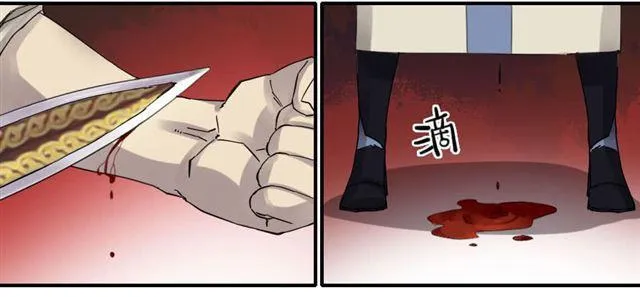 第八十三条：燎原4