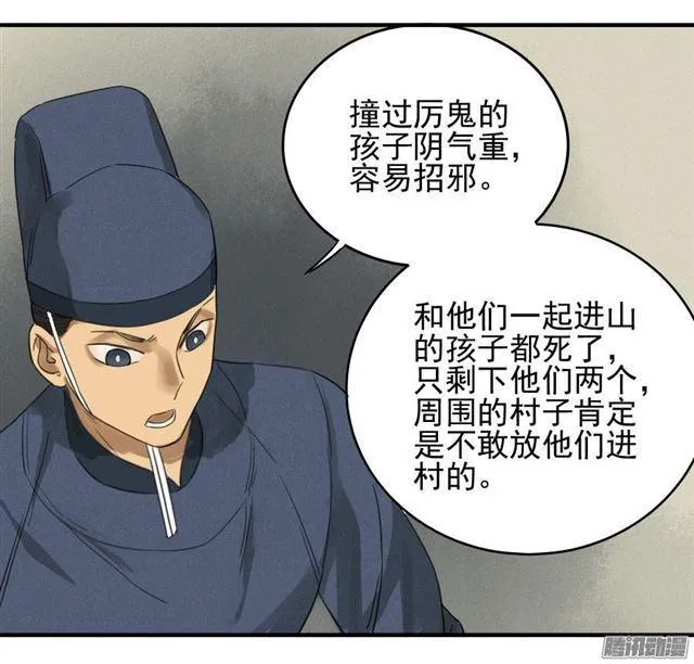 第九条：毅力4