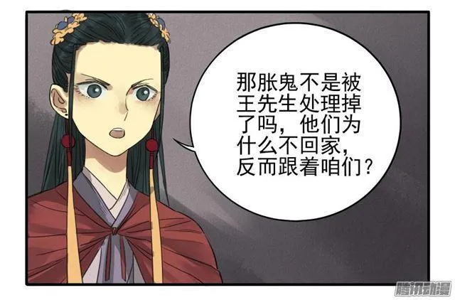 第九条：毅力2