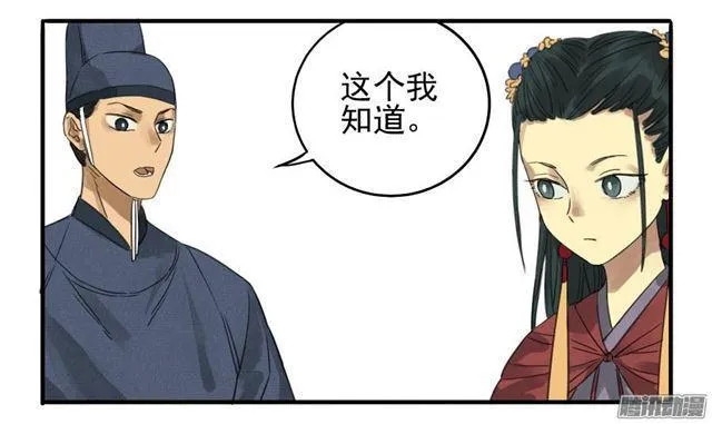 第九条：毅力3
