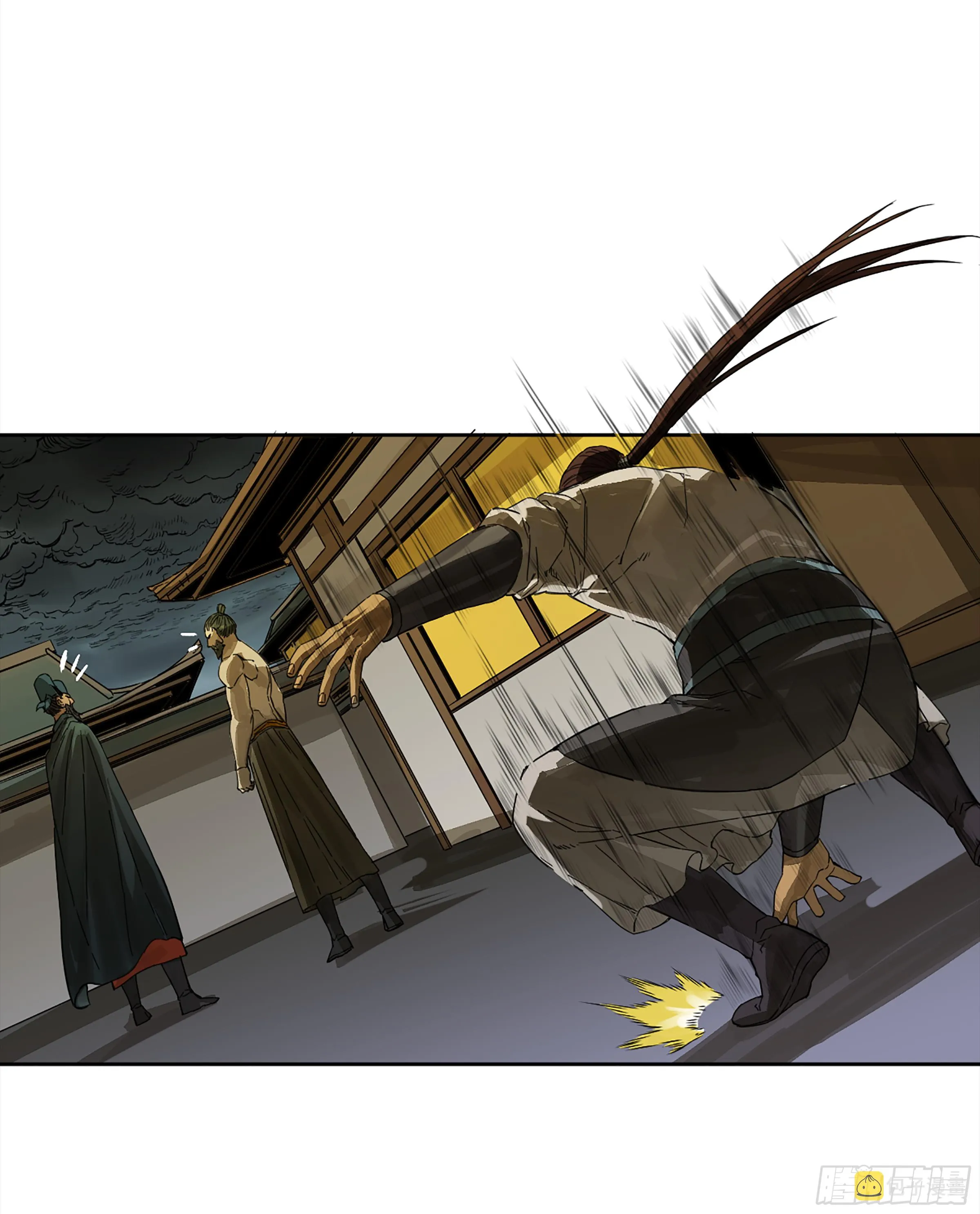 第二卷143老师与学生3