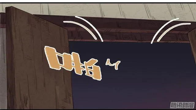 第十八条：见功夫1