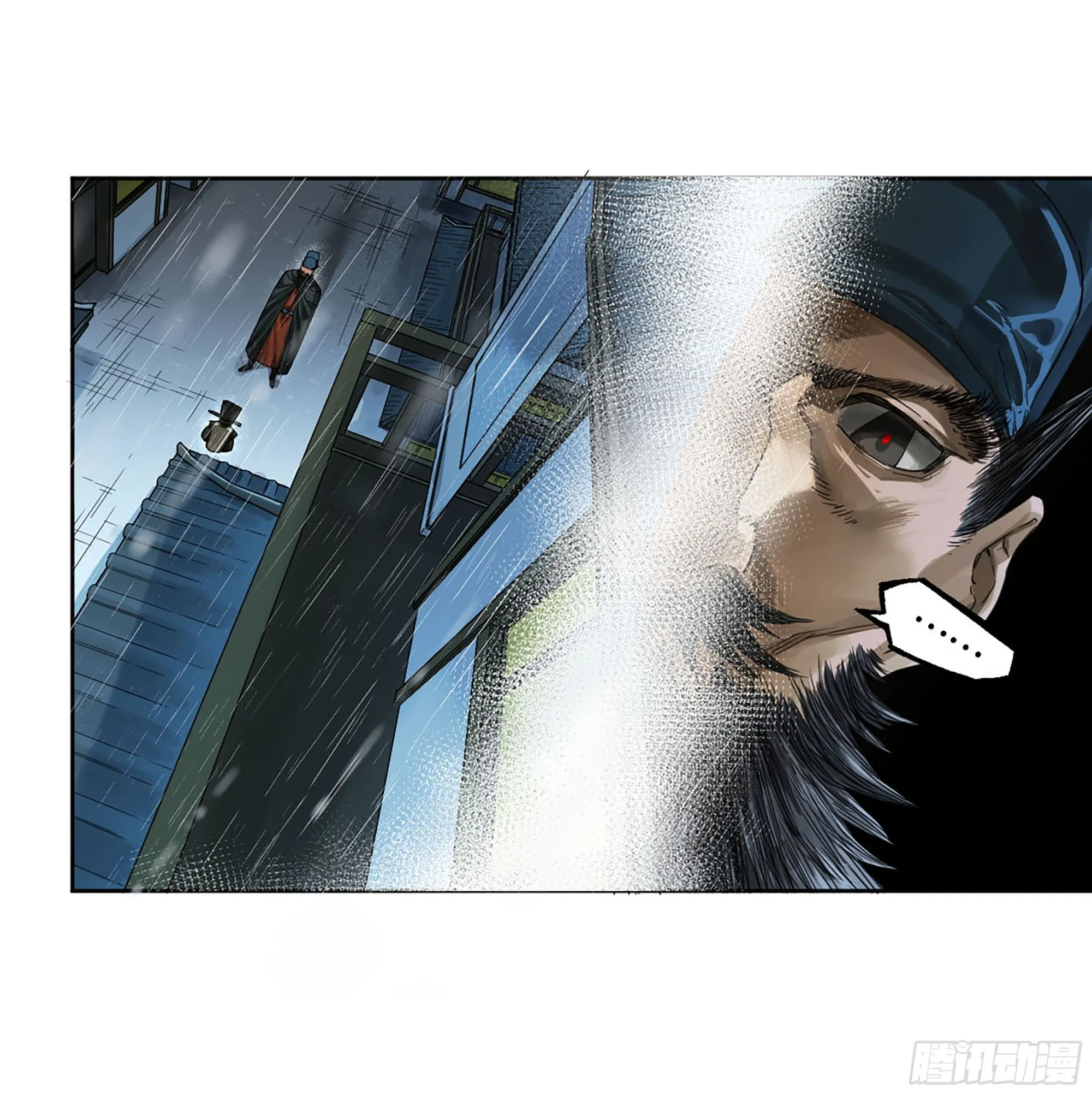 传武漫画,第三卷02死而复生5图