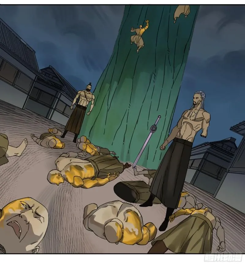 传武漫画,第二卷88度众生1图