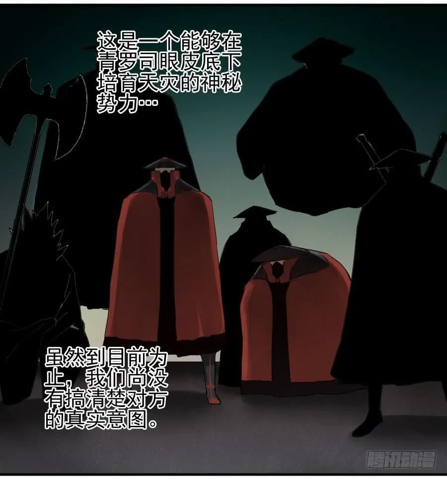 第一百零七条：约定2