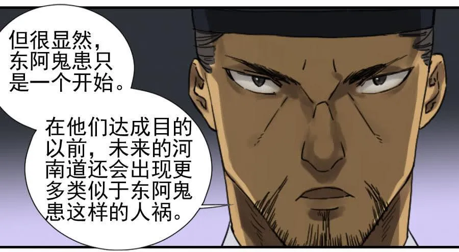 第一百零七条：约定3