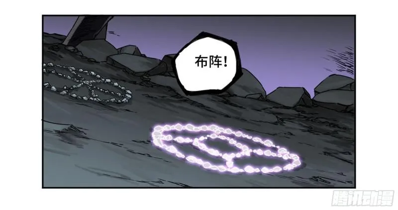 第二卷97神魂颠倒1