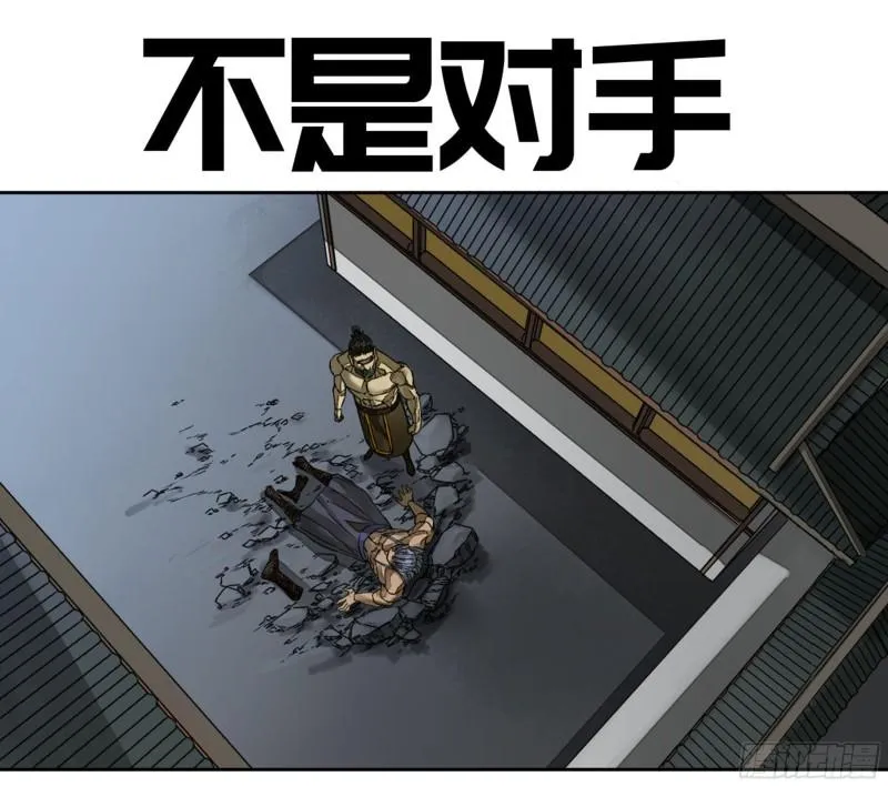 第二卷93不是对手0