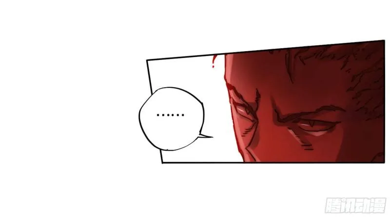 传武漫画,第二卷100千年将门3图