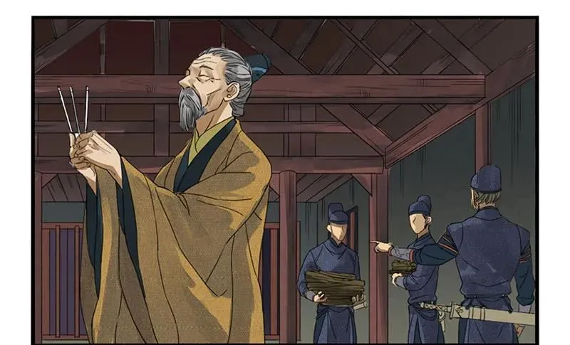 第三条：惊叫2