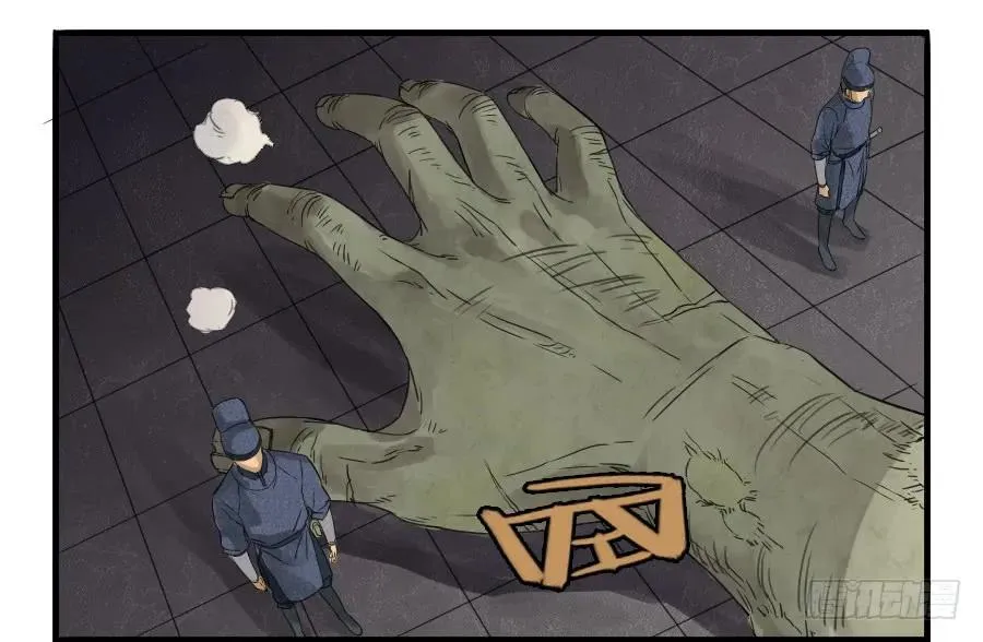 第六条：反转4