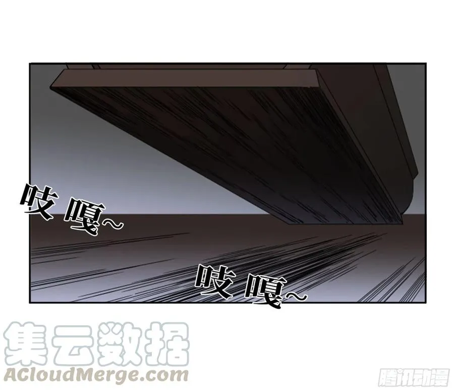 传武漫画,第二卷132入局4图