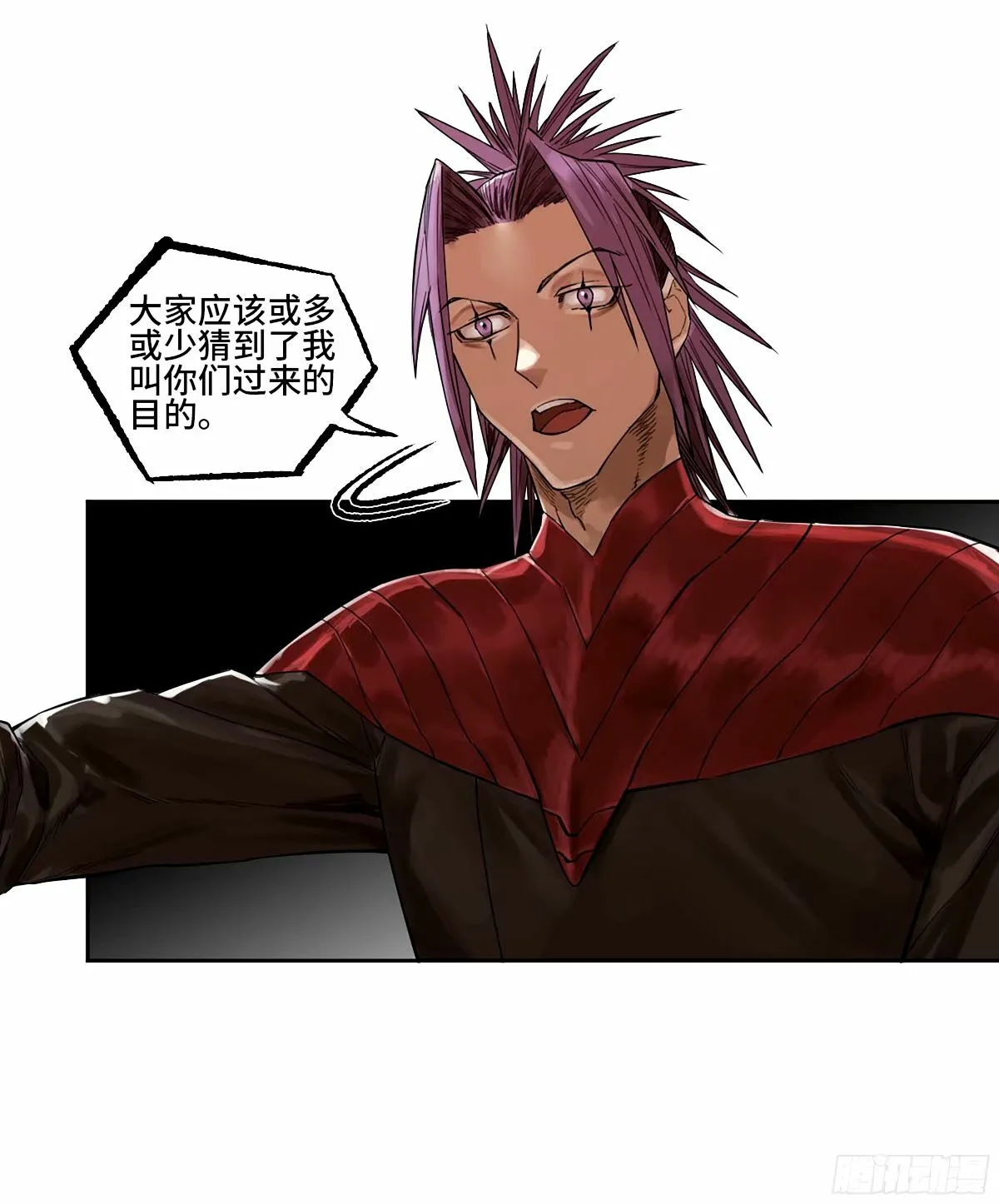 第三卷 48 眼4