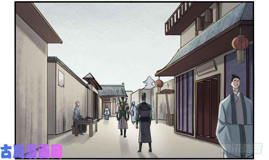 第二话02泰安2