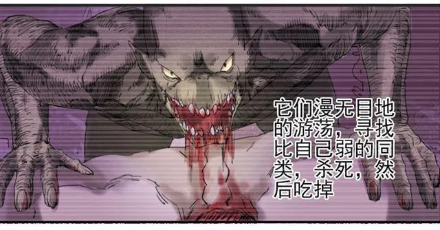 第七十三条：最坏的展开3