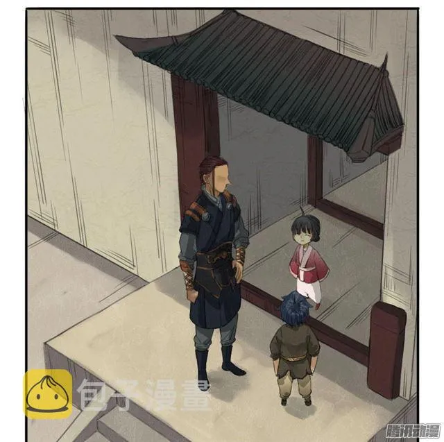 第十六条：登门（第二更1
