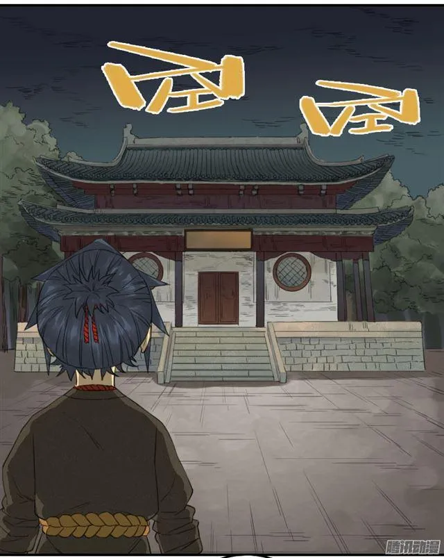 第二十四条：红月4