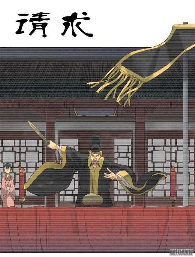 第十四条：请求0