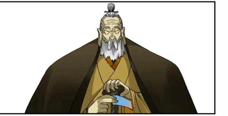 第二卷34约定兑现之日1