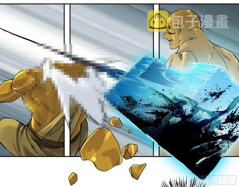 传武漫画,第二卷81「师徒」1图