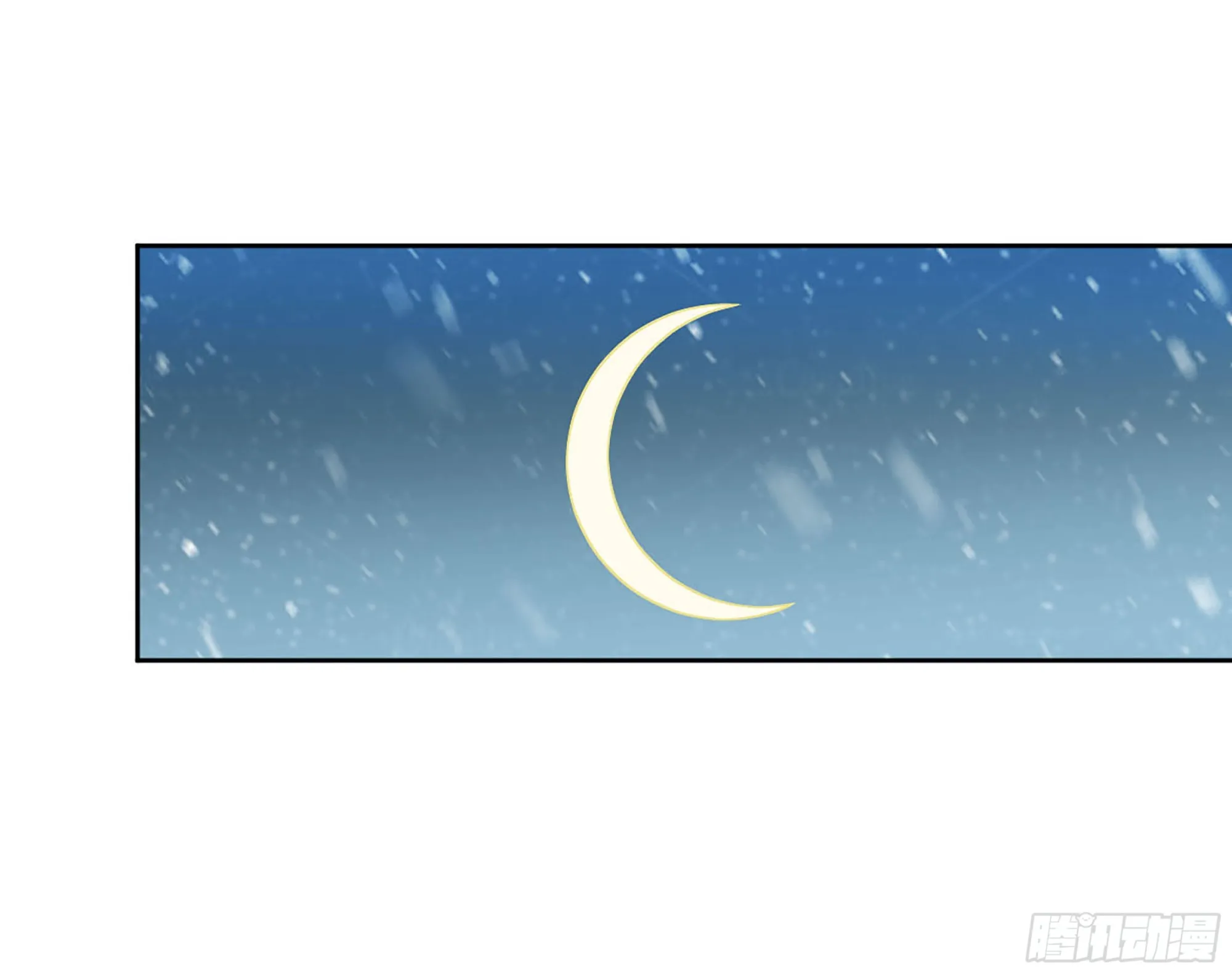 传武漫画,第二卷179天时5图