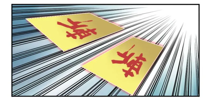 传武漫画,第二卷45救援4图