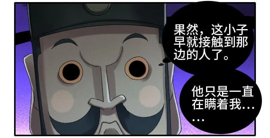 124对话1