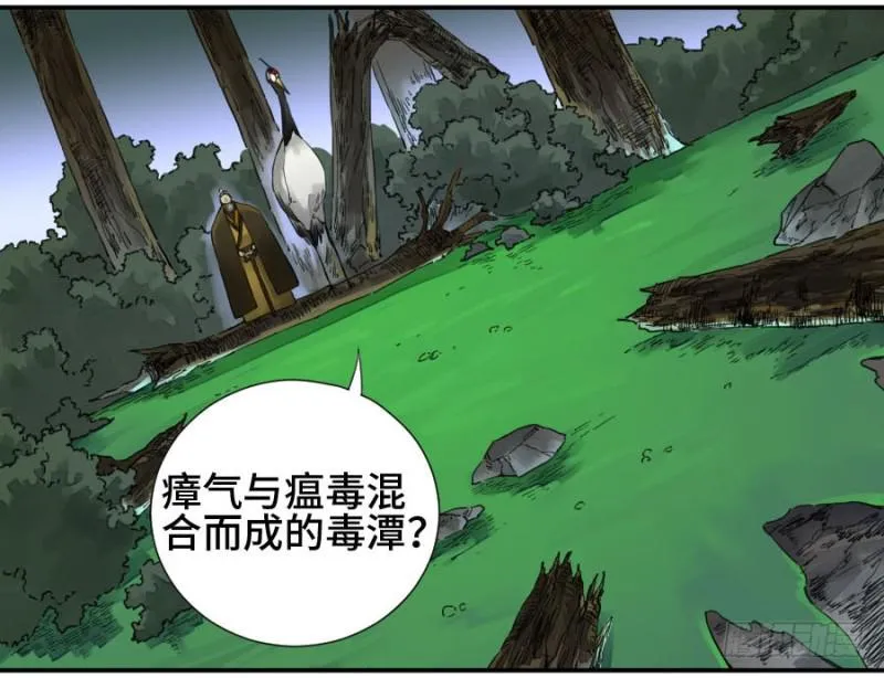 第二卷23一些发现1