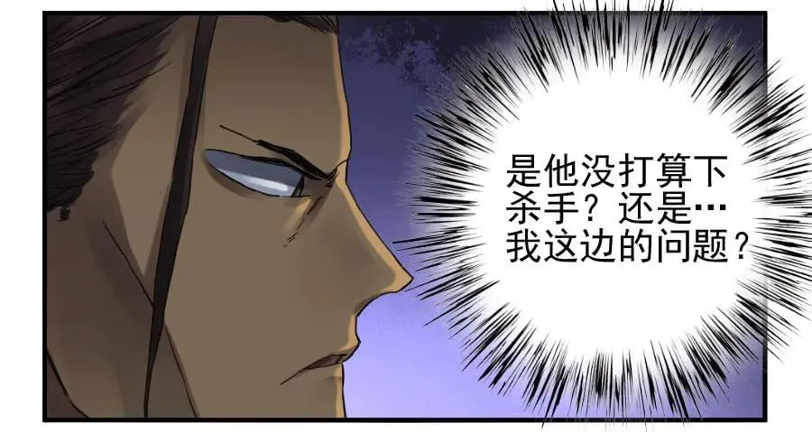 第一百零六条：问答3