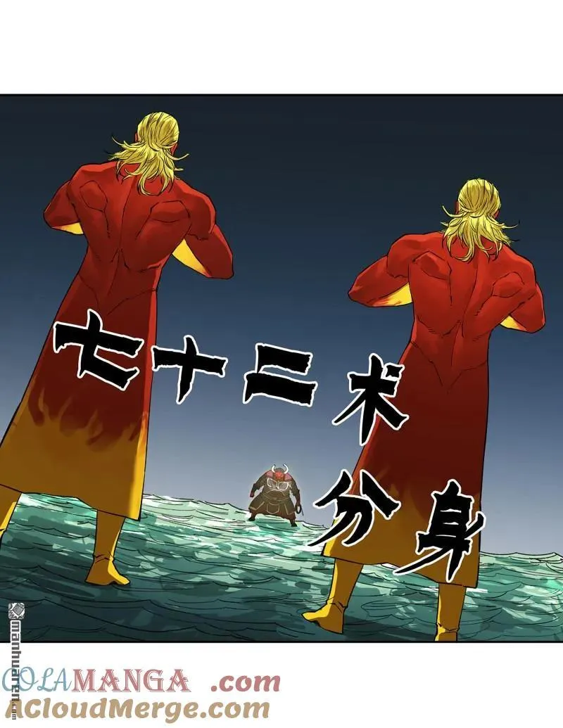 第399回 底牌3