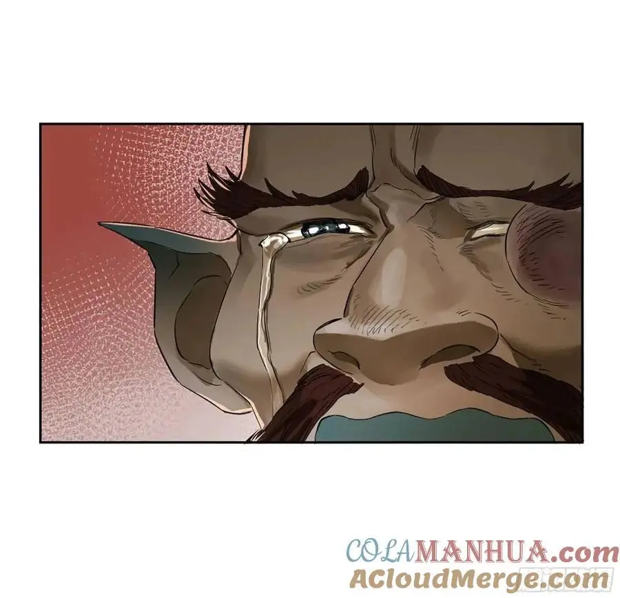 传武漫画,第三卷 76 剑南道之战一5图