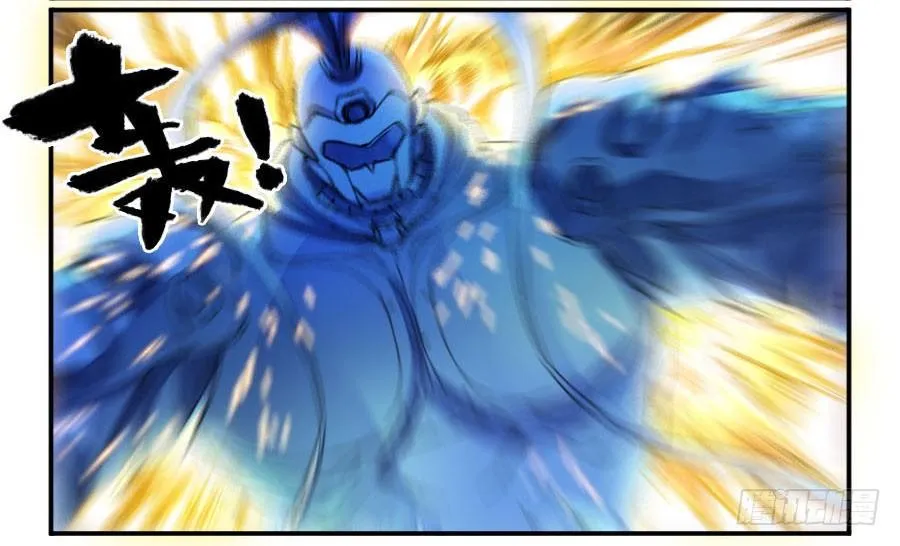 传武漫画,第二卷08虫躯1图