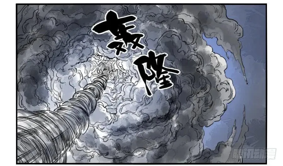 第七十一条：霸者的证明4