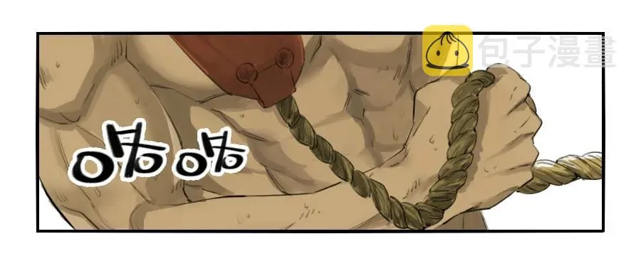 第一条：生祀1