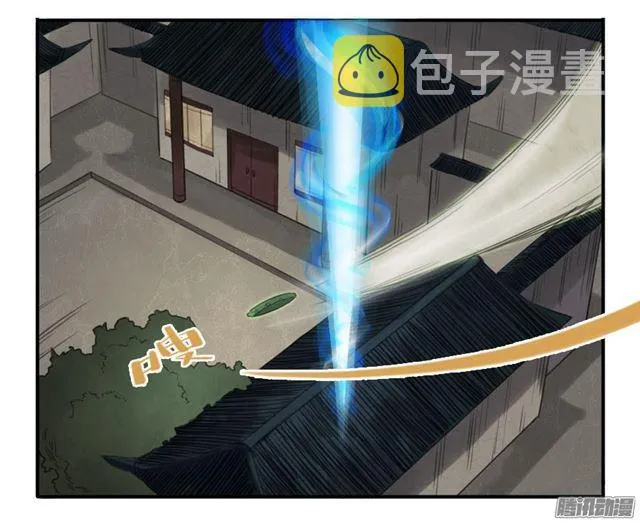 第二十一条：天赋1