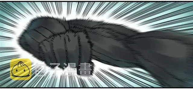 传武漫画,第八十条：方位2图