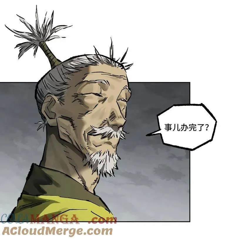 第442话 第三卷 126 升堂断罪3