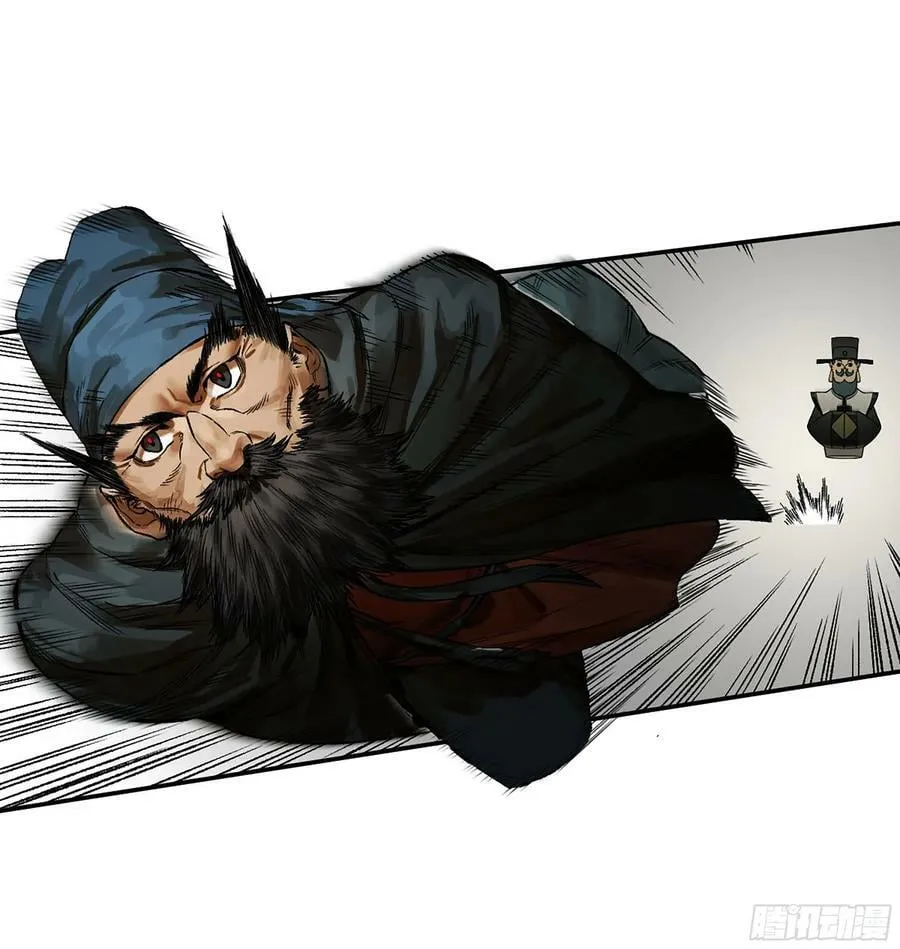 传武漫画,第三卷 36 阴差阳错3图