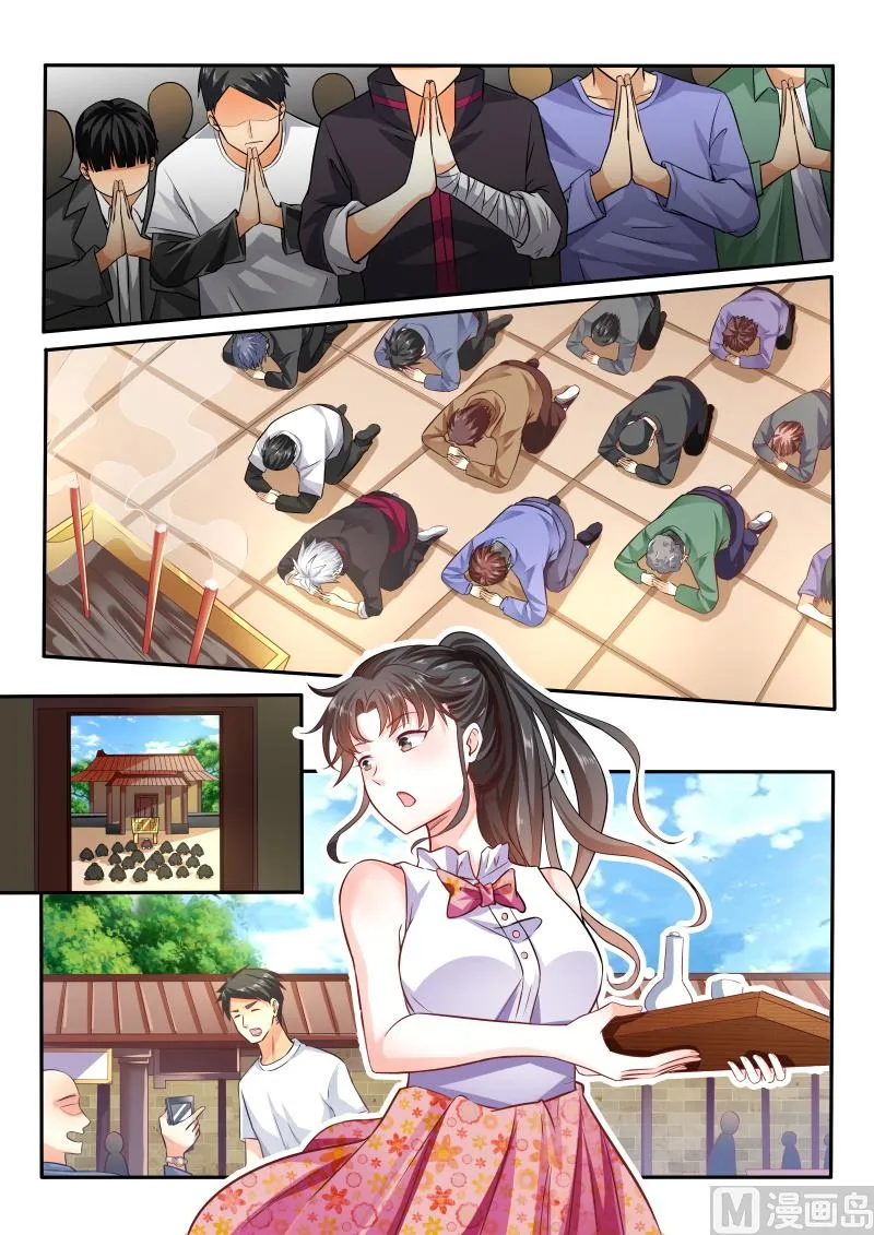 中华神医华佗漫画,第411话 还是没有找到吗？2图