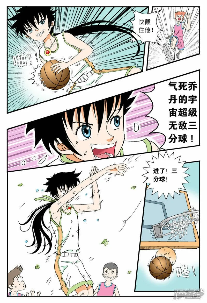 第25话0