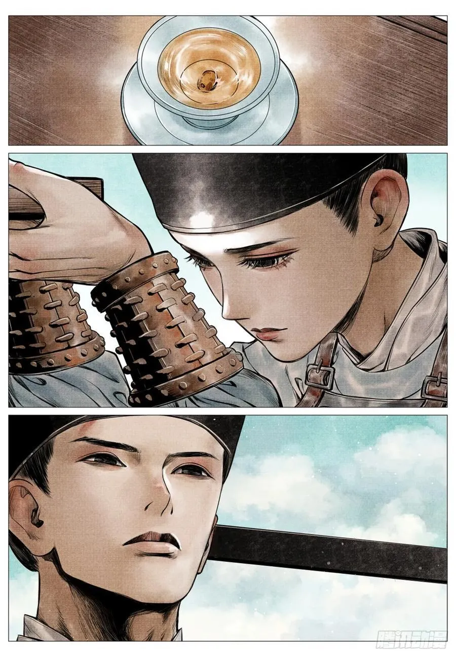 绍宋为什么后期恶心漫画,074 吴娘子2图