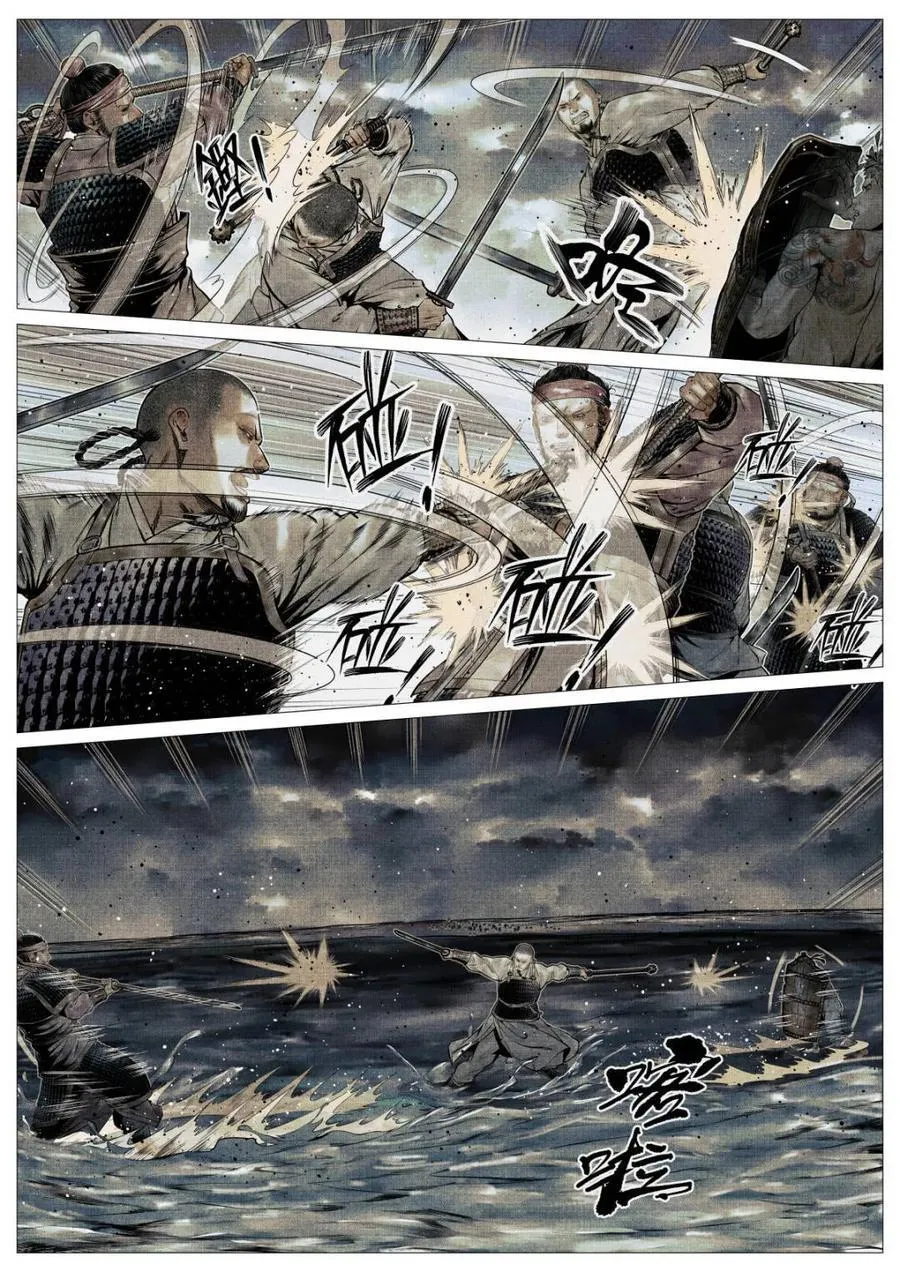 绍宋百度百科漫画,第123话 121 替死鬼2图